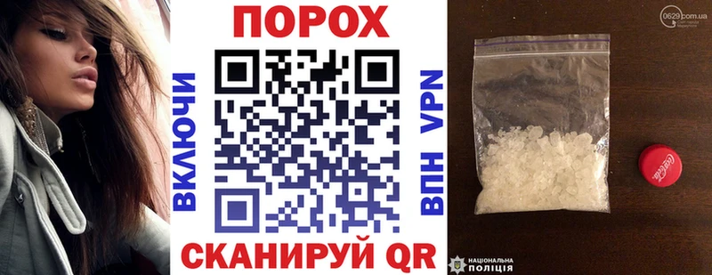 АМФ Розовый Сунжа