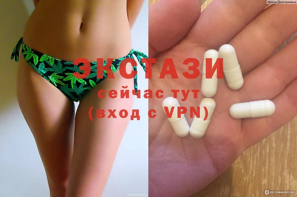 MESCALINE Алексеевка