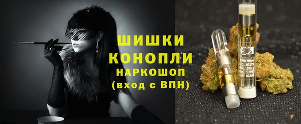 МДМА Алзамай