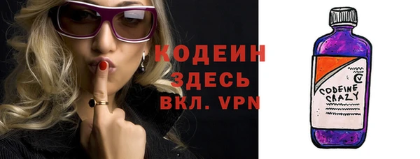 MESCALINE Алексеевка
