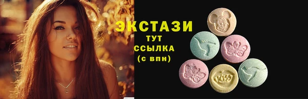 МДМА Алзамай