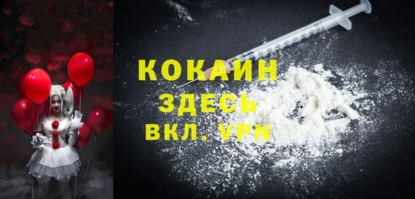 MESCALINE Алексеевка