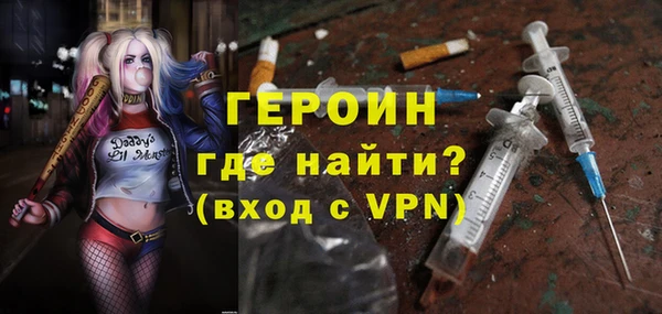 шишки Арсеньев