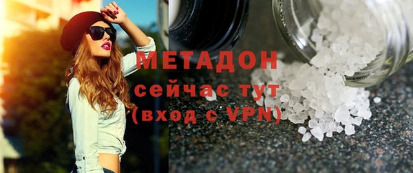 синтетический гашиш Аркадак