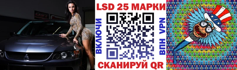 Купить закладки  Сунжа  Марки NBOMe 1,5мг 